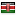 cdp-kenya.org server is located in Kenya